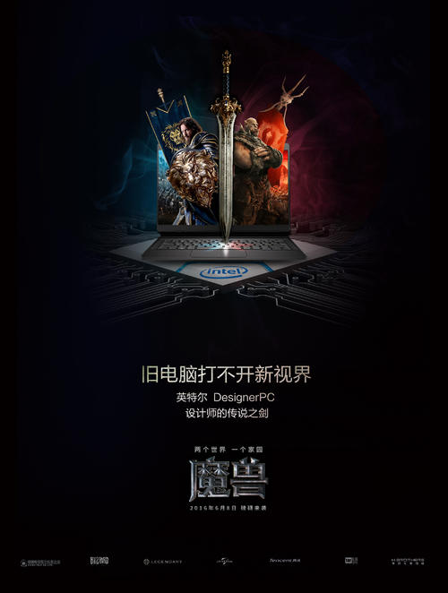 有不动产证还要房产证吗